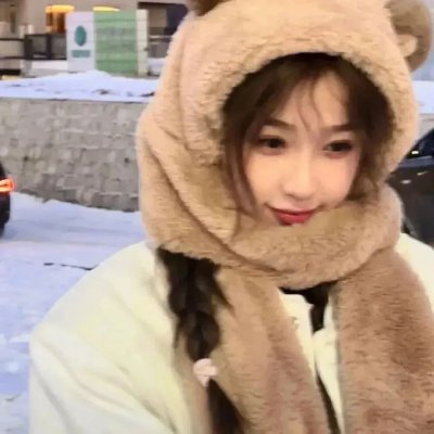 中国人